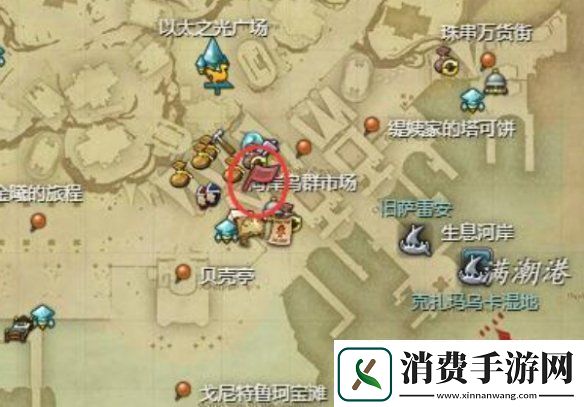 ff14新事业图拉尔旅行公司怎么过