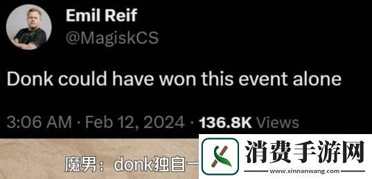 美女主播吸粉数十万