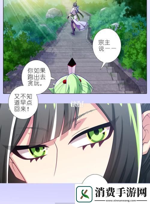 我家弟真的很棒动漫：展现兄弟情韵味十足的青春故事