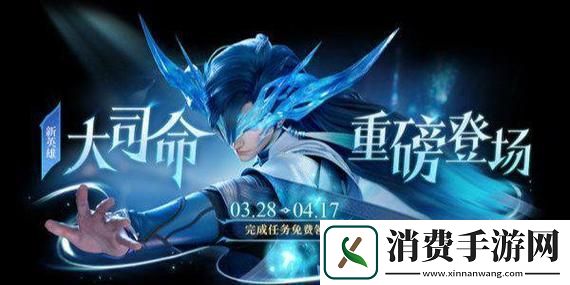 和平精英新手指南：轻松上手的吃鸡游戏技巧与策略