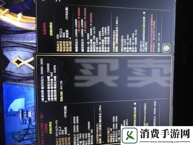 14步详解龙之谷2羽翎镶嵌技巧与5大高效获取途径全攻略