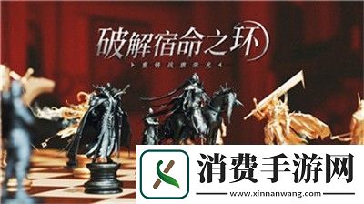 分享荣誉打工人外卖解锁方法一览