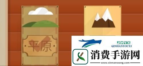 石油大亨岩浆怎么养天然气：养气方法介绍