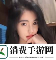 美女主播吸粉数十万