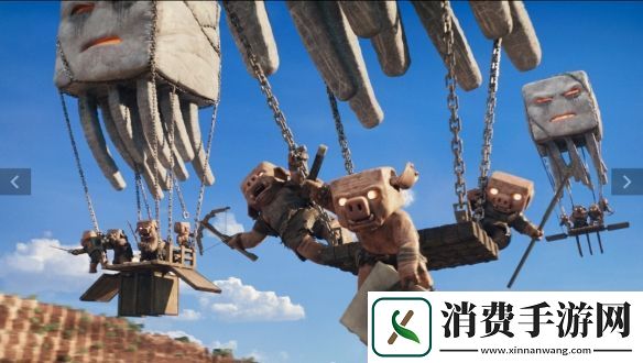 我的世界电影用创意救世界