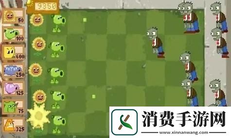 王者荣耀9周年庆直售返厂皮肤有哪些神秘面纱揭晓：引爆玩家热情的全新体验！