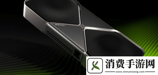英伟达回应RTX-5090“变砖”：我们正在调查中！