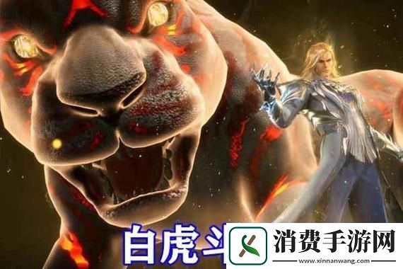 阴阳师踏雪寻踪萌新爬塔阵容搭配-网友：让你轻松逆袭的最佳组合！