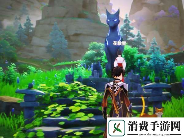 原神绀田事话任务攻略大全