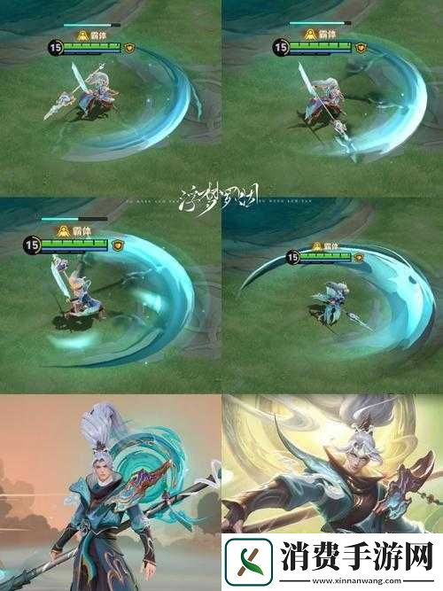 5大亮点解析：王者荣耀飞衡韩信皮肤特效如何-飞衡韩信外观好看吗