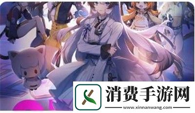 观赏八方旅人最强职业搭配攻略-如何选择合适的职业组合助力冒险之旅