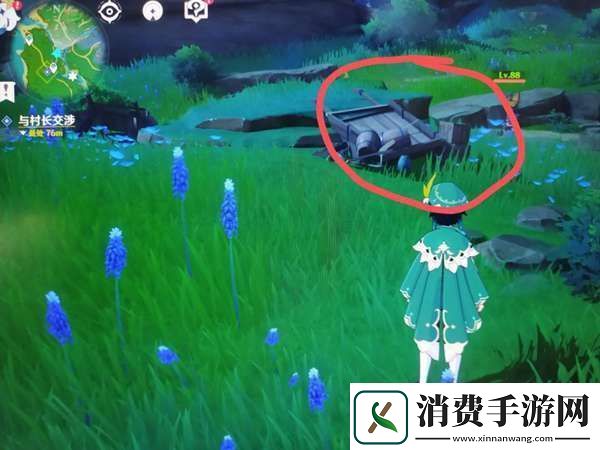 原神绀田事话任务攻略大全