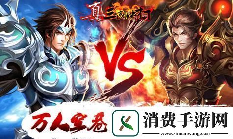 谷八荒突破之路：如何在这个神秘世界中打破常规-成就非凡人生！