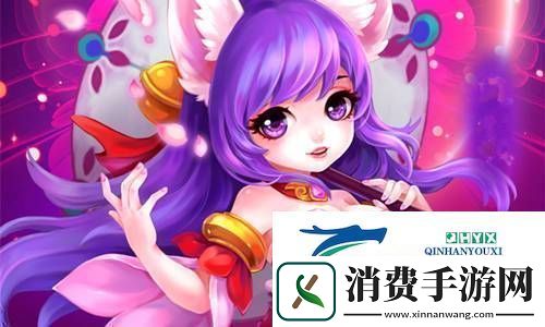 梦幻西游女儿村装备搭配推荐图69级：打造无懈可击的游戏角色-轻松征战各大副本！
