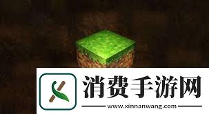 我的世界匠魂生铁制作方法