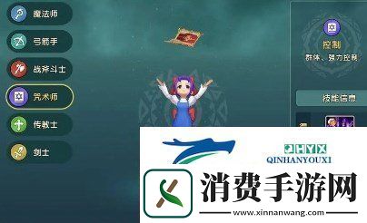 魔力宝贝复兴咒术师如何加点-魔力宝贝复兴咒术师加点及宠物分享