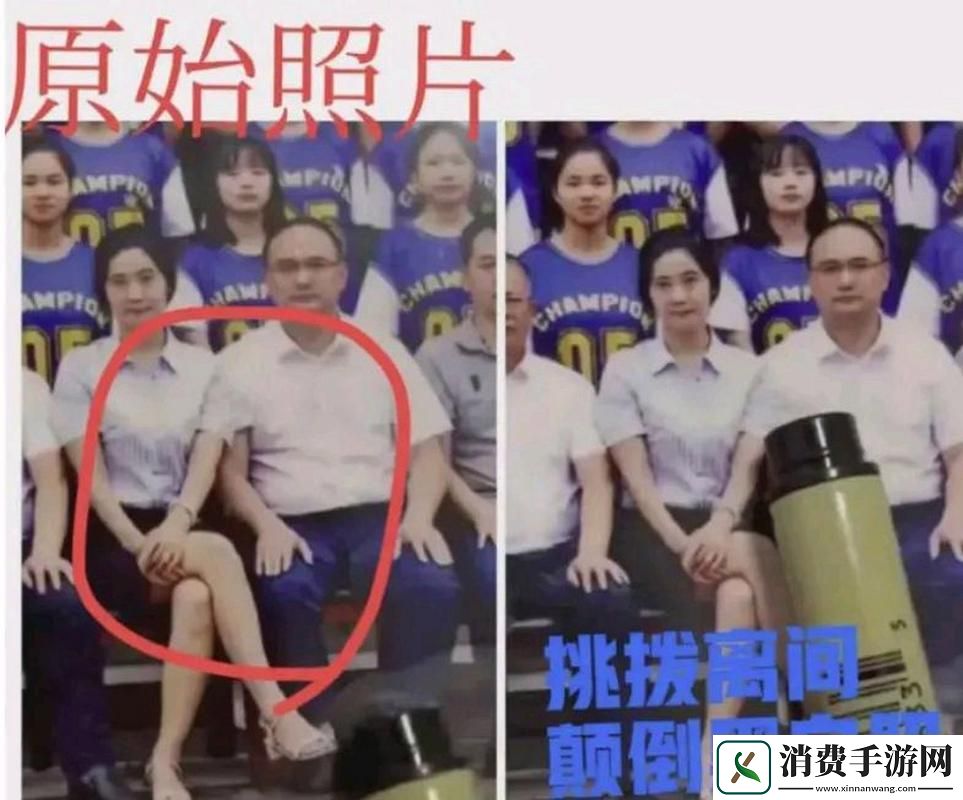 课堂生动-老师脱让学生摸