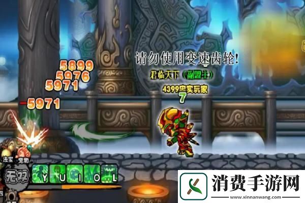 地铁逃生机枪适合哪个天赋-网友：勇敢者的选择！
