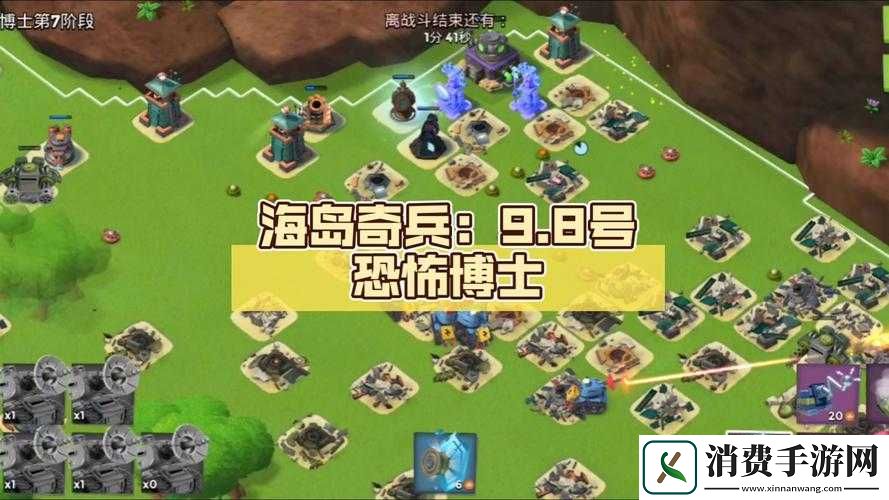 海岛奇兵7.18恐怖博士岛终极挑战：零损耗战术解析+全阶段通关实战攻略