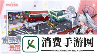 地平线零之曙光古代军械库攻略：探索隐藏的强力武器与战利品-解锁游戏深层秘密