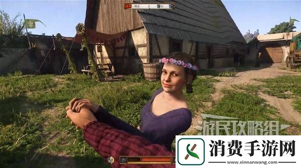 天国拯救2婚礼隐藏恋爱攻略