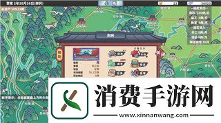 switch胡闹厨房好玩吗-探索这款搞笑料理游戏的魅力与挑战