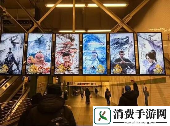 哪吒2在美一票难求！纽约华人发声