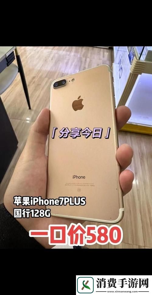 精产国品一二三产区别手机-网友：这是我见过最清晰的解析！