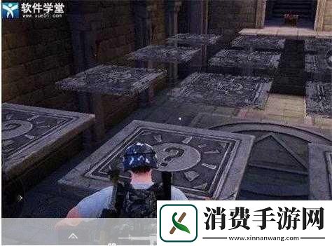 和平精英机巧迷阵大揭秘玩转棱镜反射记忆方块助你破局！