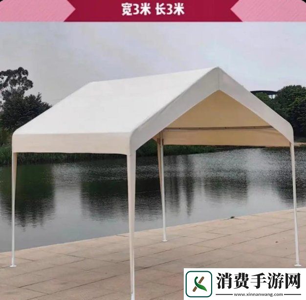 帐棚与帐篷的属灵不一样：一场关于安全感的隐喻之旅