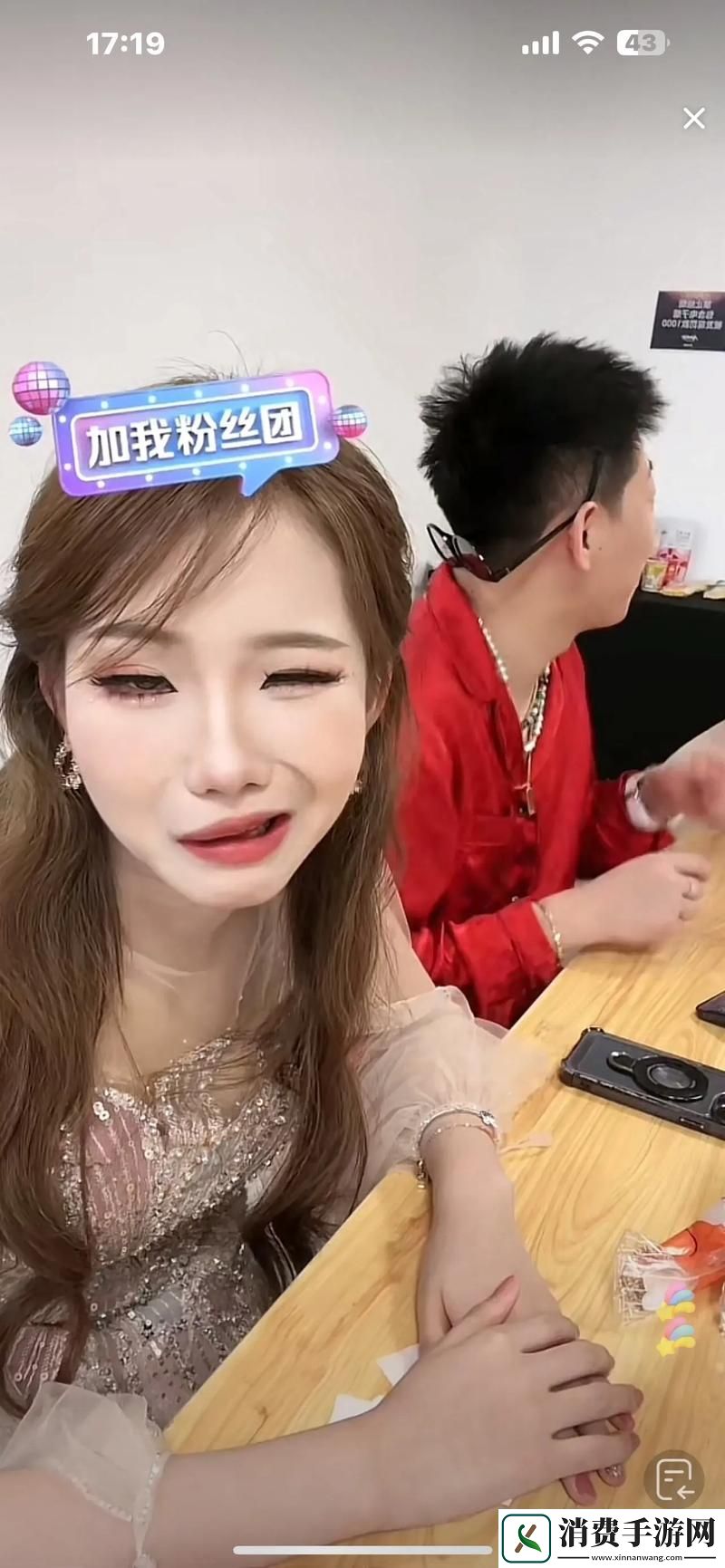 妖爱5220·tv直播-网友：全新视角-沉浸式体验