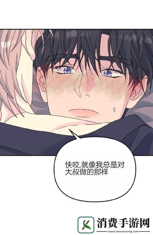 探寻“三年成全第五集免费在线资源”的背后故事与观看体验