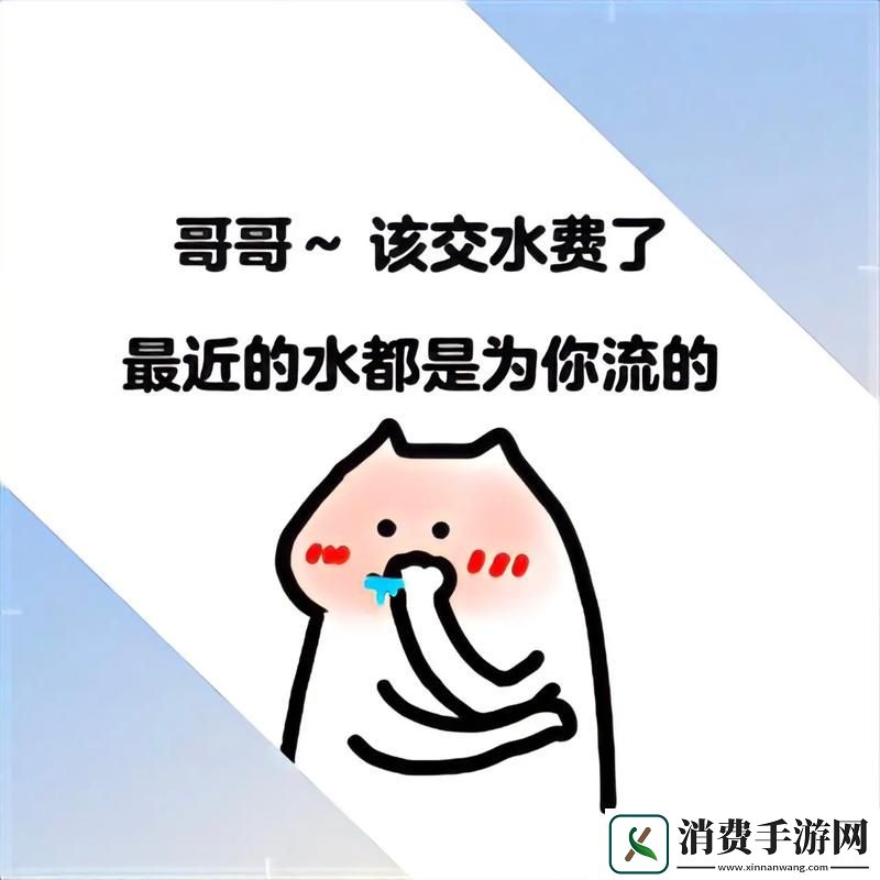 当情感升温-老公帮我添添的水好多受不了