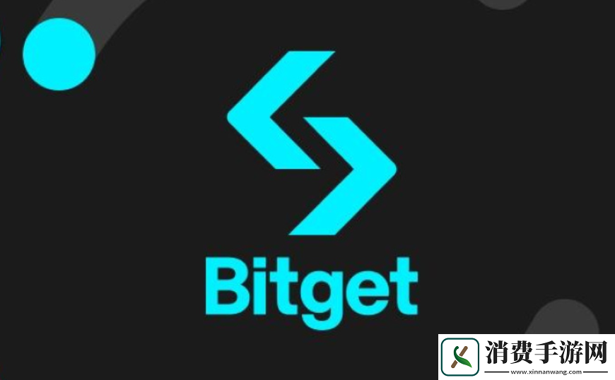 如何在Bitget官网注册并下载最新App