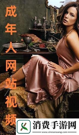 免费网站在线观看人数-网友：越来越多人的选择