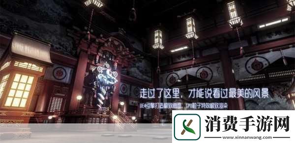 龙族幻想奇遇探索浅尾夜异闻全解析揭秘隐藏剧情与丰厚奖励