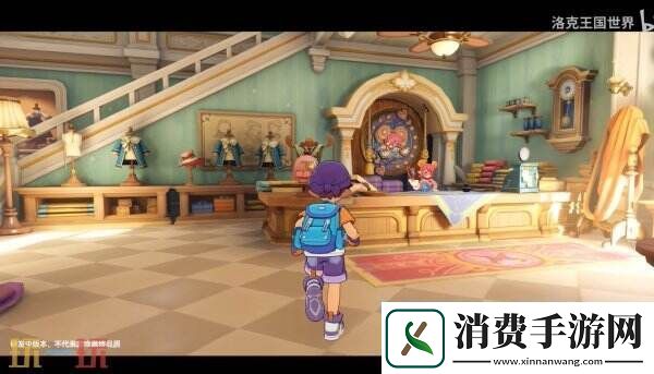 手游洛克王国世界最新宣传片公开「等等鸭测试」招募开启