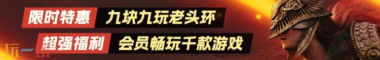 手游洛克王国世界最新宣传片公开「等等鸭测试」招募开启