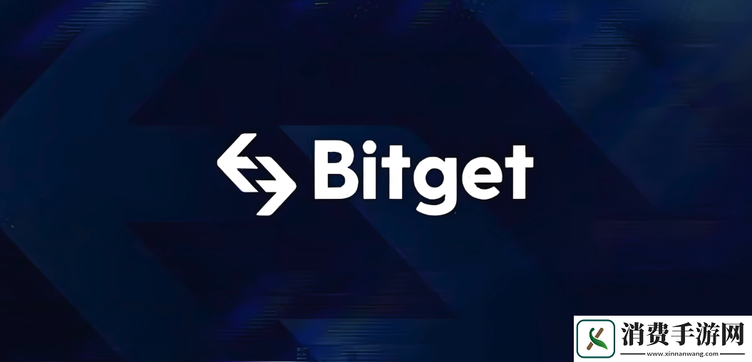 bitget数字交易平台注册入口