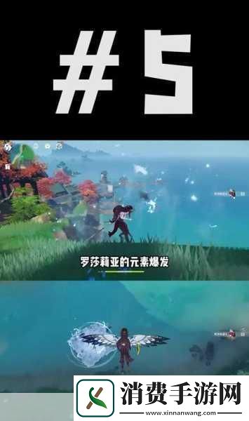 原神探险新篇章揭秘遗迹守卫的秘密森林