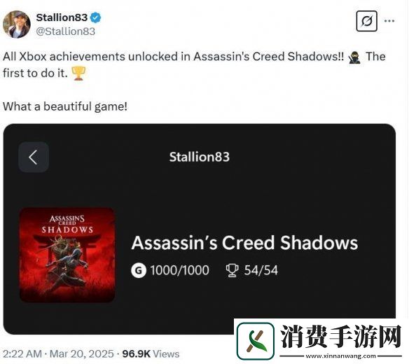 快人一步！知名玩家在刺客信条：影正式发售前达成全成就