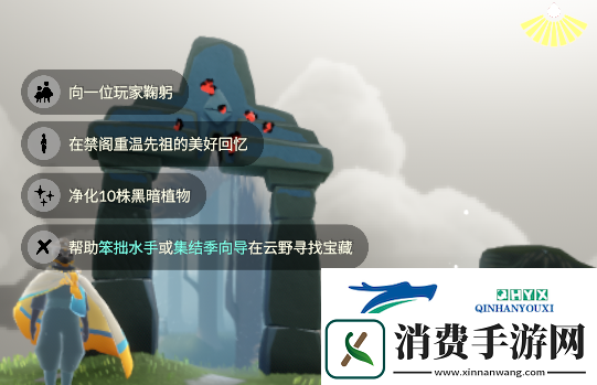 光遇3月19日每日任务做法攻略