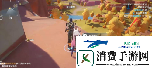 幻塔暴走的蘑菇任务在哪接：任务接取完成攻略