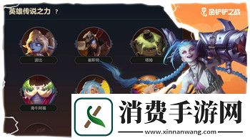 元气骑士如何登以前的版本-揭秘游戏更新前后玩法变化与技巧提升