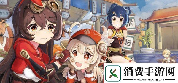 原神2.4角色强度榜-2.4角色强度榜一览