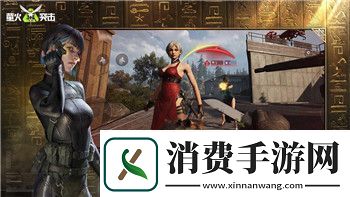 王国纪元猎魔英雄搭配攻略大全图文：提升战力的最佳英雄搭配与策略分析