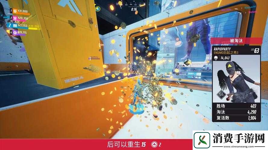 备受期待的沉浸式团队竞技游戏The Finals究竟何时才能正式上线？玩家热议正式发布日期
