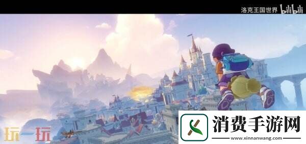 手游洛克王国世界最新宣传片公开「等等鸭测试」招募开启