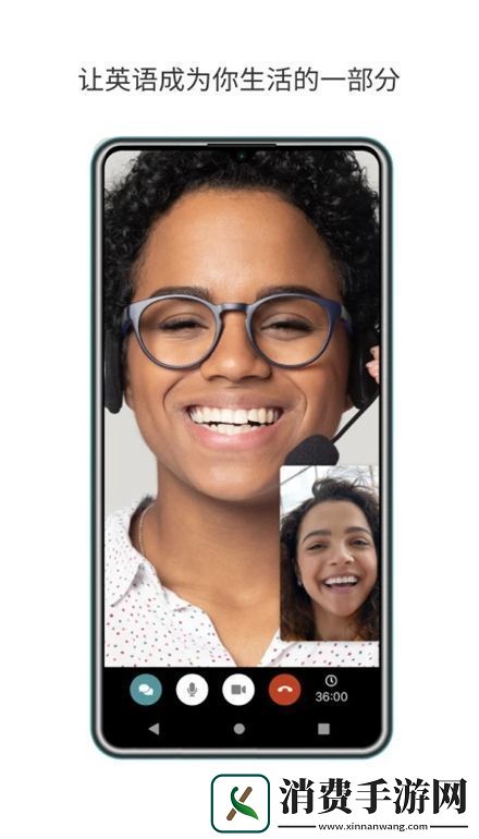 Cambly口袋英语app最新版官方正版-Cambly口袋英语app最新版安卓下载