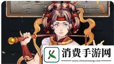 领会王国风云3教改的改革影响及其在游戏中的历史再现